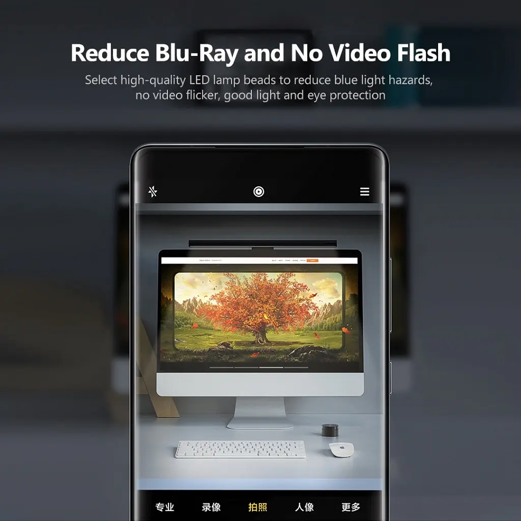 Đèn Treo Màn Hình Máy Tính Lymax - 3