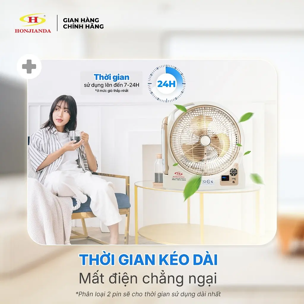Quạt Sạc Tích Điện dạng hộp 12 inch Honjianda - có đèn LED & USB - 8