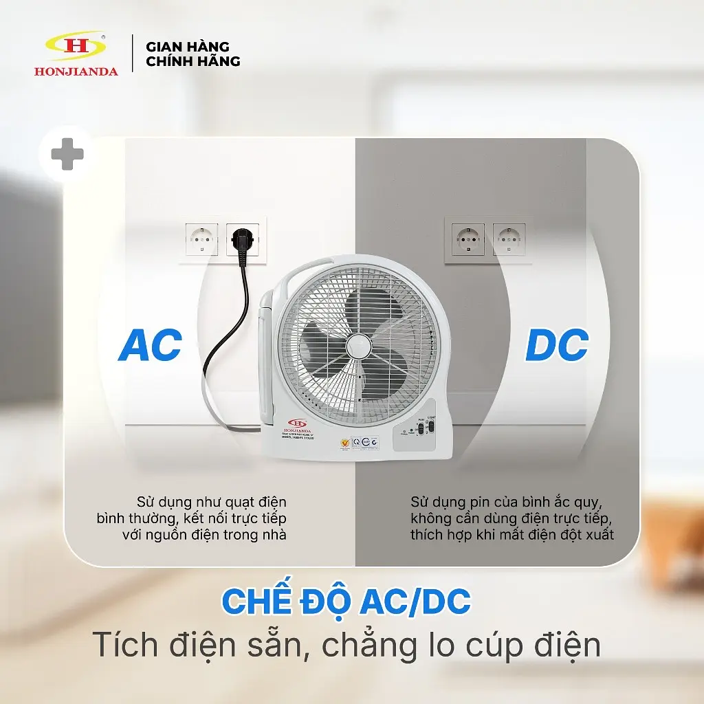 Quạt Sạc Tích Điện dạng hộp 12 inch Honjianda - có đèn LED & USB - 5