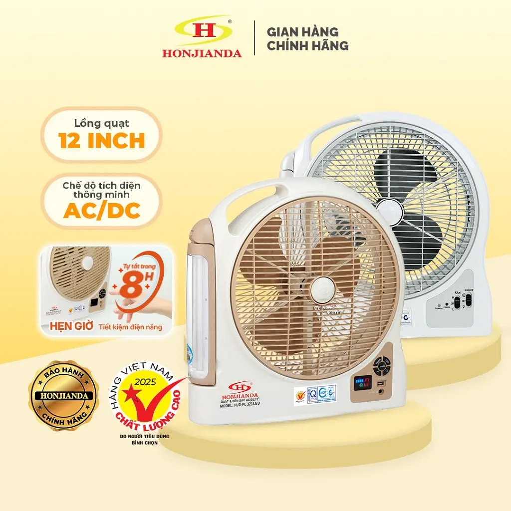 Quạt Sạc Tích Điện dạng hộp 12 inch Honjianda - có đèn LED & USB - 1