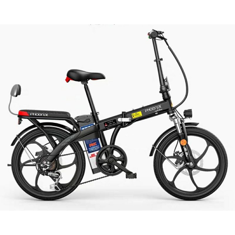 Xe đạp điện PhoeNix 20 inch – xe đạp điện gấp gọn