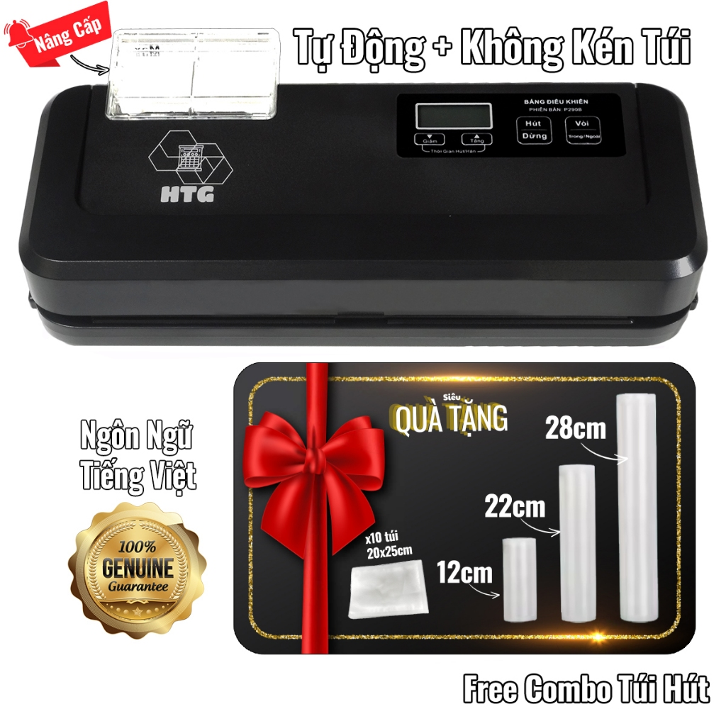 Máy hút chân không DZQ P290BD – máy hút chân không cho sous vide