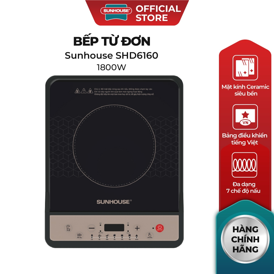 Bếp đôi điện từ Sunhouse SHB81032EC – bếp từ